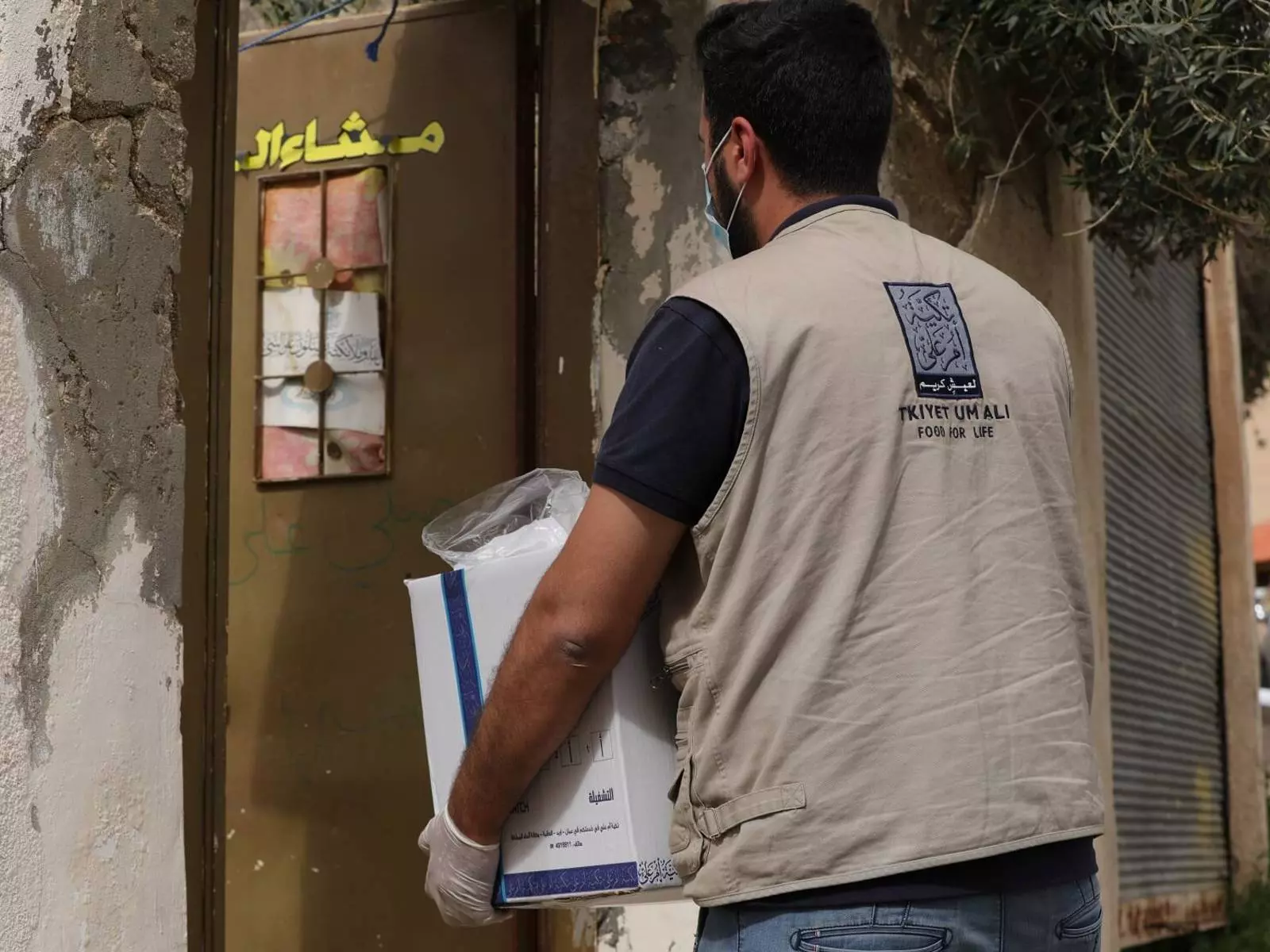 Zakat Facts: Zakat Rules, Conditions, and More