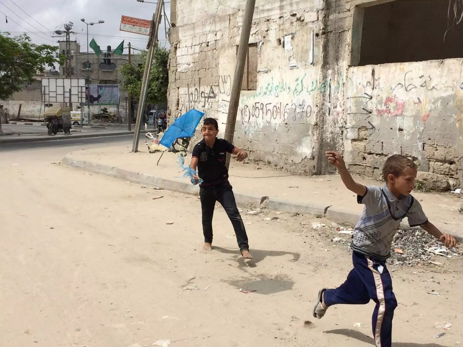 How Children Are Affected by the Attack on Gaza
