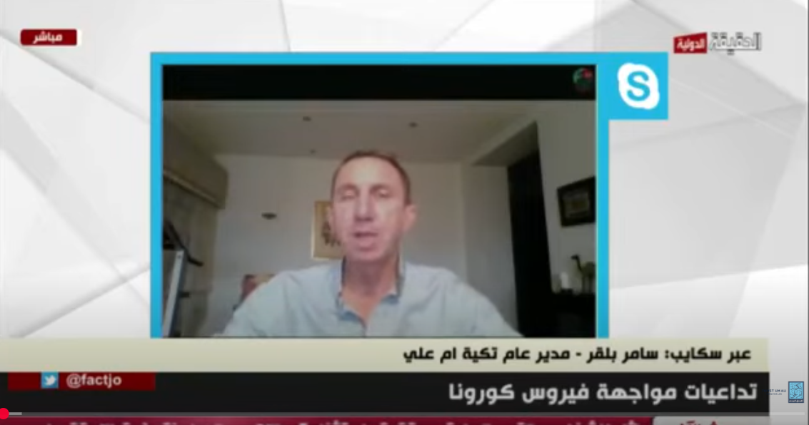 Tkiyet Um Ali's Director General Talks about TUA's Role in the Social Protection Team