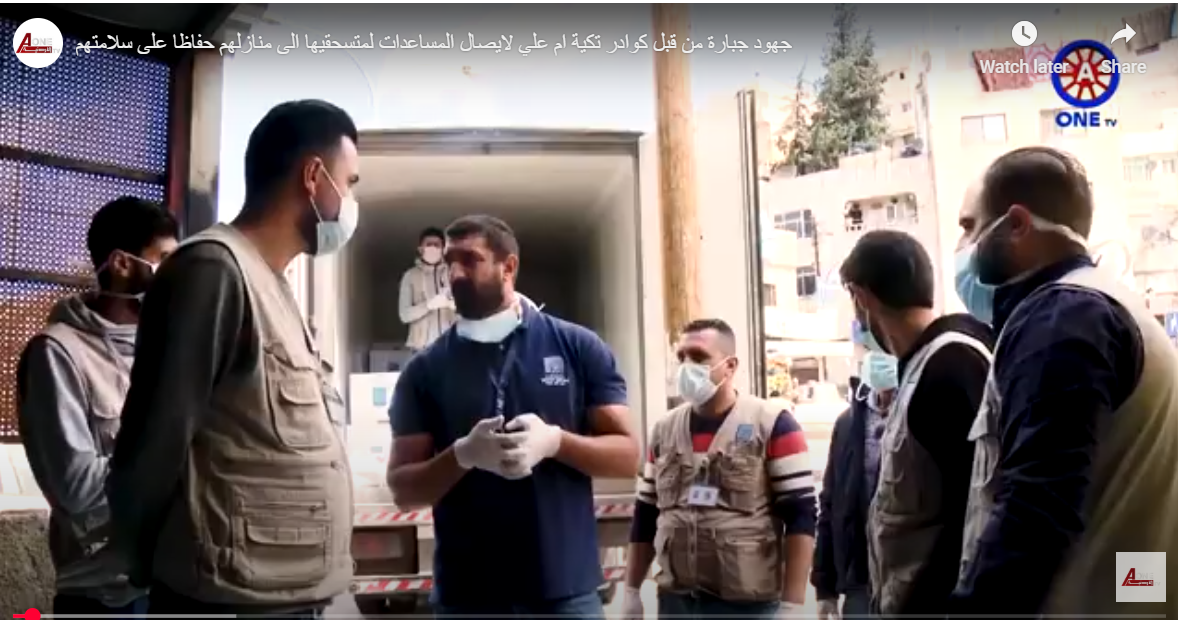 Tkiyet Um Ali's Efforts to Deliver Food Aid to Families' Homes