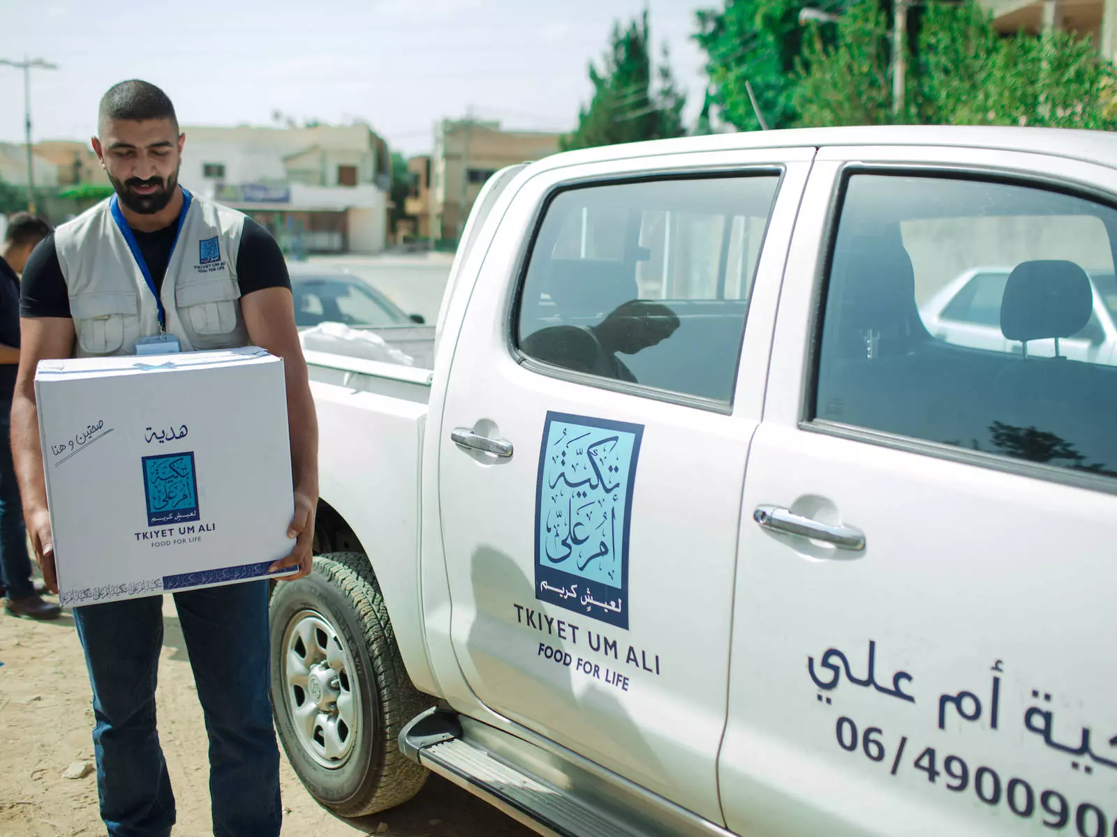 Benefits of Charity and Helping Others in Islam