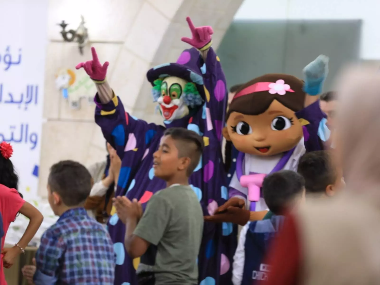 Tkiyet Um Ali Holds Eid Al-Adha Celebration with Beneficiary Families’ Children