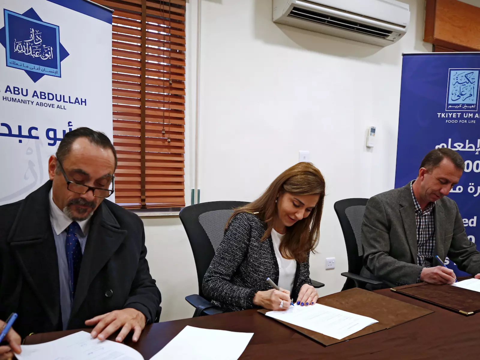 Tkiyet Um Ali, Dar Abu Abdullah and Save the Children Sign a Cooperation Agreement to Improve Services to Local Communities