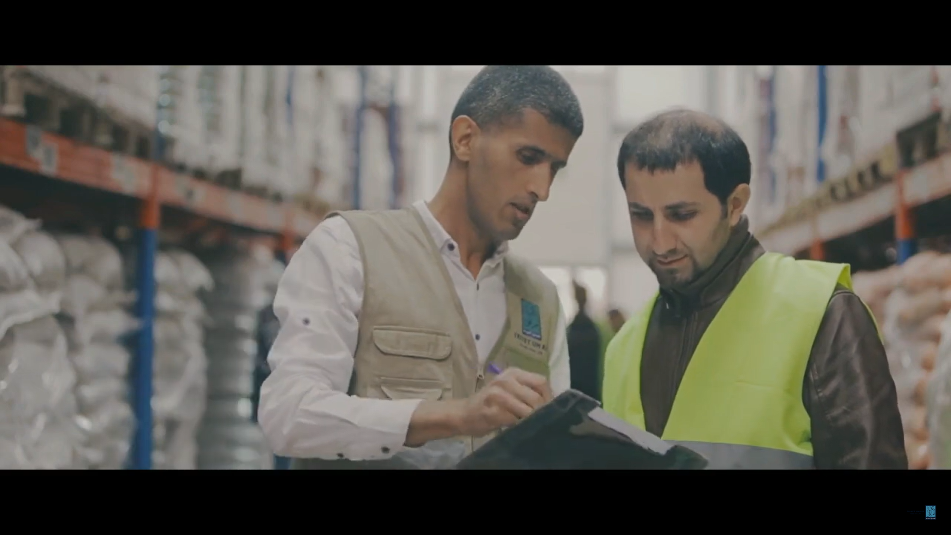 Tkiyet Um Ali - Corporate Video (English)