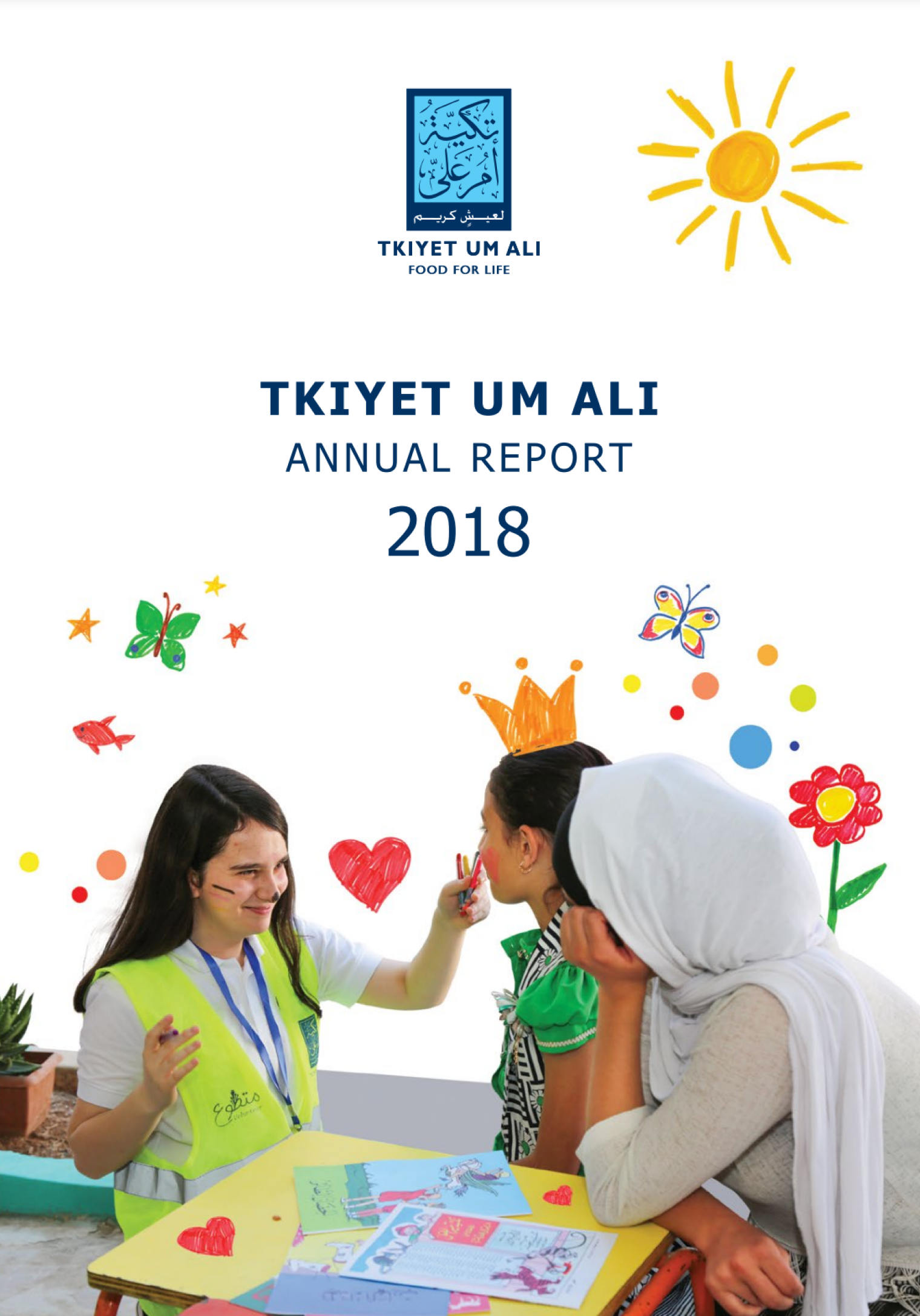 Download the Annual Report of 2018