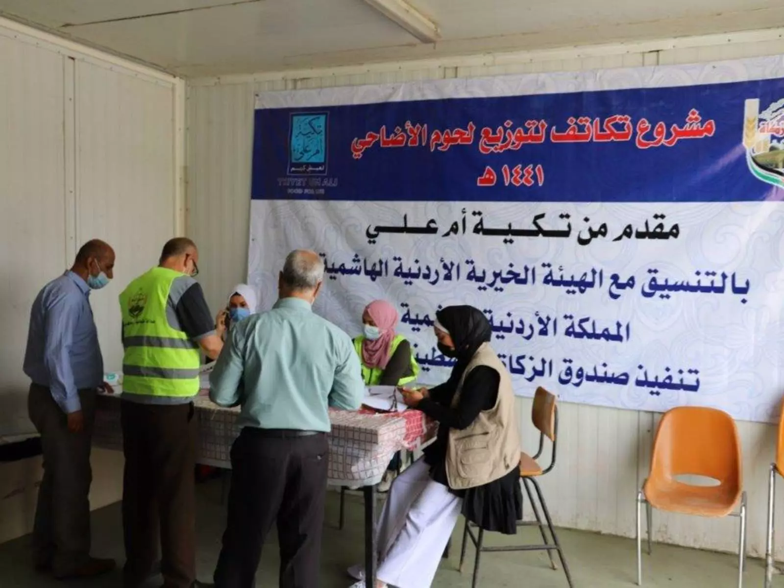 Tkiyet Um Ali Distributes Adahi Meat to 6,315 Families in Need in the West Bank