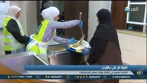 Tkiyet Um Ali provides daily Iftar for up to 2,000 people