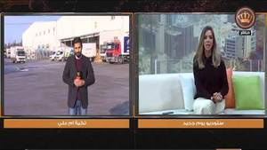 Youm Jadeed | Tkiyet Um Ali's Warehouses